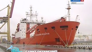 Научное судно «Академик Федоров» поможет России расширить арктические границы