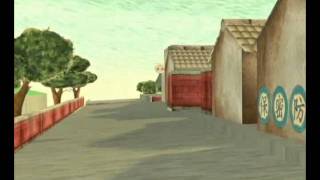 The Military Dependants' Village