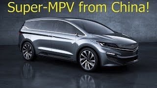 吉利MPV 2017 详细信息 New Geely MPV Concept review