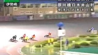 オートレース落車事故(7)木村義明
