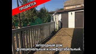 купить готовый дом в п. Новый готовый дом в Краснодарском крае