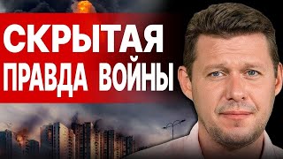 ЧАПЛЫГА: порвали на британский флаг! КЛИН ВБИТ! ПРАВДА УДАРИТ ОТСКОКОМ!