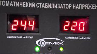 Стабилизатор напряжения Gemix GDX 5000