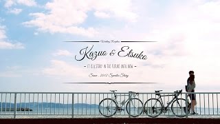 結婚式 プロフィールムービー  今まで観たなかで一番でした！