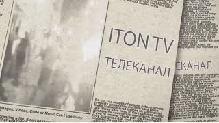 ITON.TV  теперь - 24 в сутки. 7 дней в неделю. Прямой эфир!