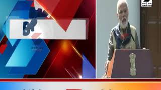 PM Modi with National Child Award Winner ॥ Sandesh News TV