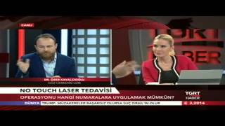 No Touch Laser'in avantajları nelerdir?