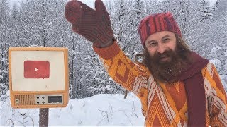 Склад ума
