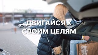 С ONETRAK умным браслетом каждое движение будет учтено