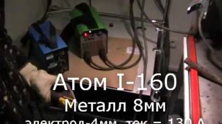 Сравнение инверторов: Атом I-160, IMS 1600 и DECA MOS 210 GEN