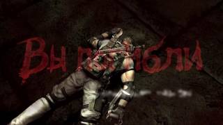Resident Evil 5   Цветочный садик   Часть 21