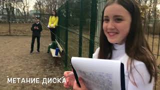 Лента времени. Олимпийские игры - апрель 2018
