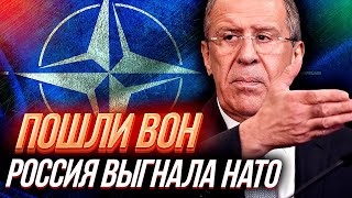 ХОЛОДНАЯ ВОЙНА 2.0: РАЗРЫВ с НАТО как Инструмент ПУТИНА для Раскола ЗАПАДА | Уставший Оптимист
