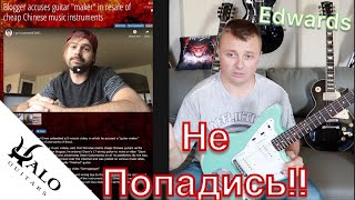 Есть ли "Бюджетные Американцы" или "Японский Внутренний Рынок".