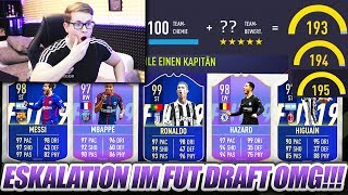 Diese FUT DRAFT CHALLENGE ESKALIERT KOMPLETT!! ?? - FIFA 18 Ultimate Team