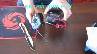 Мощный фонарь Q5 с Китая,Брутальный кожаный браслет с Алиекспресс