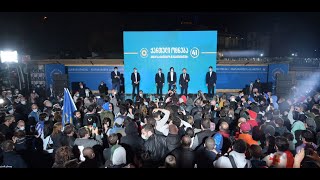 Как “Грузинская мечта” и “Единое нацдвижение” отметили завершение выборов - видео