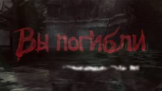 Resident Evil 5   Крокодильная поездка   Часть 14