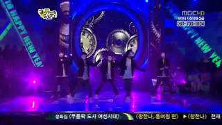 Super Junior and 2PM   Star Dance Battle 2010  Feb 14 10