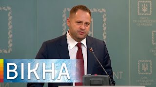 Андрей Ермак - что известно о новом главе Офиса президента | Вікна-Новини