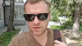 Результат КТ