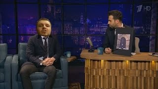 Папич у Урганта
