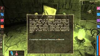 Avencast #27 [Попадаем в прошлое]