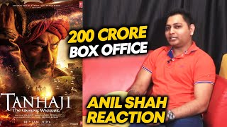 Tanhaji Blockbuster फिल्म है | 200 करोड़ पार | Salman's Fan Anil Shah Reaction