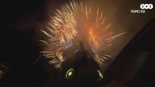 2017台北101新年燈光煙火秀 TAIPEI 101 New Year Lighting and Fireworks Show