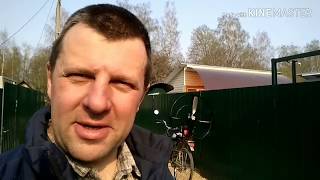 Air Propeller bike