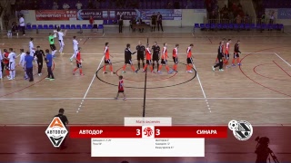 4 тур. «Автодор» (Смоленск) - «Синара» (Екатеринбург). Второй матч