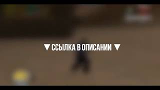 $СЛИВ ПРИВАТА$ – CLEO SLIDE