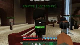 The Wortex метро 2033 #1