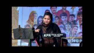 Akbar vp     hameed davida 1616 ful  prongram