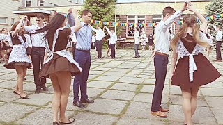 ЭПИЧЕСКИЙ ВАЛЬС 2019 Последний звонок