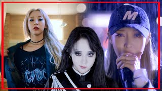 [마마무 문별] 계속 흑화해버림 유죄!완전유죄