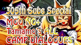 Monster Girl Quest (NG+) Tamamo ONLY All Camp Dialogues! [305th Subs Special!] Part 2