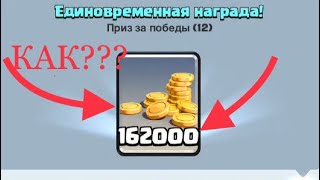 ИСПЫТАНИЕ С ЭЛИКСИРОМ (Clash Royale): УСЛОЖНЯЮЩИЙСЯ БОЙ, ДВОЙНОЙ ЭЛИКСИР И ТРОЙНОЙ ЭЛИКСИР.
