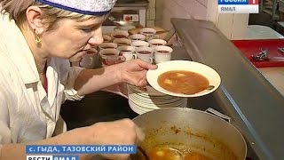 Сельский праздник живота. Столовая поселка Гыда знаменита не только на Ямале