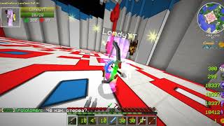 LavaCraft PvP LondyYT Vs Intelegent