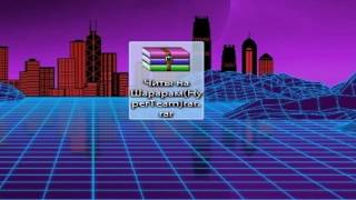 чит на шарарам 2019 полностью работает