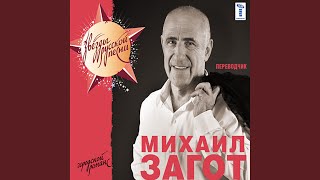Новый Арбат