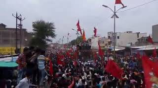 World indigenous day . 2017 taloda... India