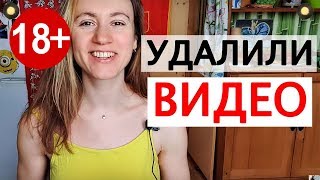 18+ СЛУЧАЙНО ВЫЛОЖИЛА СИСЬКИ В ИНТЕРНЕТ