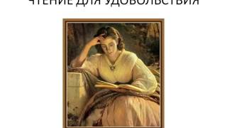 Польский за месяц (Вебинар Светланы Серёгиной)
