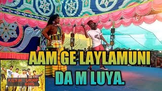 ELIYAS MARANDI JATARA DANCE AAM GE LAYLAMUNI