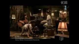Rythem - Negai