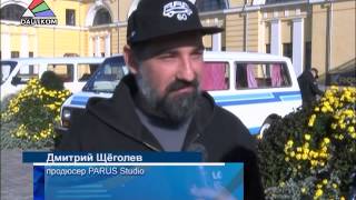 Марш-бросок «RAF» по Латгалии
