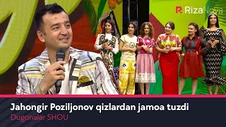 Dugonalar SHOU - Jahongir Poziljonov qizlardan jamoa tuzdi