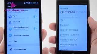 Сравнение Nokia Lumia 920 - HTC One